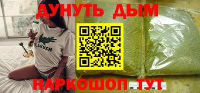 MESCALINE Заволжье
