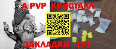 MESCALINE Заволжье