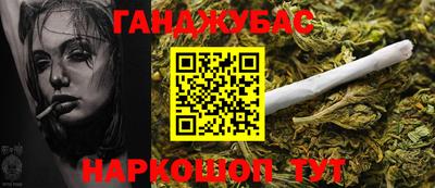 mix Жуковский