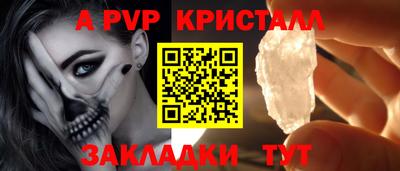 гидропоника Заводоуковск