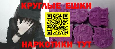 mix Жуковский