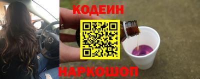 mix Жуковский