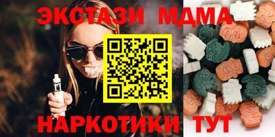 гидропоника Заводоуковск