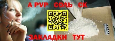 mix Жуковский