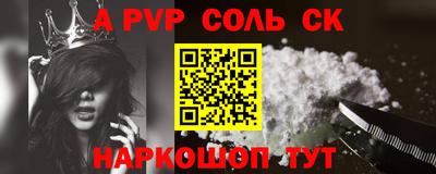 гидропоника Заводоуковск