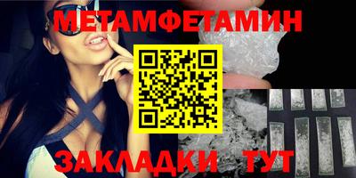 MESCALINE Заволжье