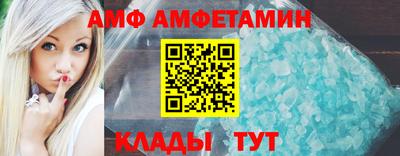 MESCALINE Заволжье
