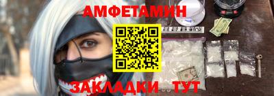 гидропоника Заводоуковск