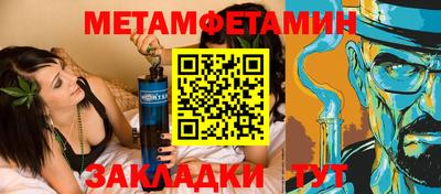 mix Жуковский