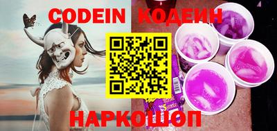 mix Жуковский