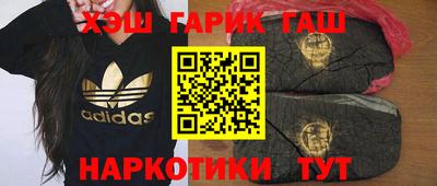 MESCALINE Заволжье