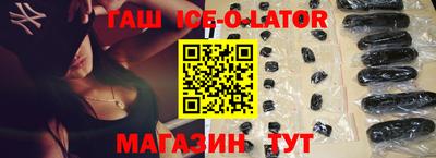 MESCALINE Заволжье