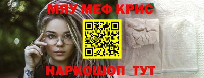 гидропоника Заводоуковск