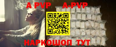 mix Жуковский