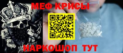гидропоника Заводоуковск