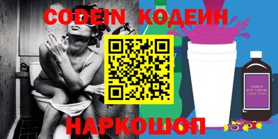 гидропоника Заводоуковск
