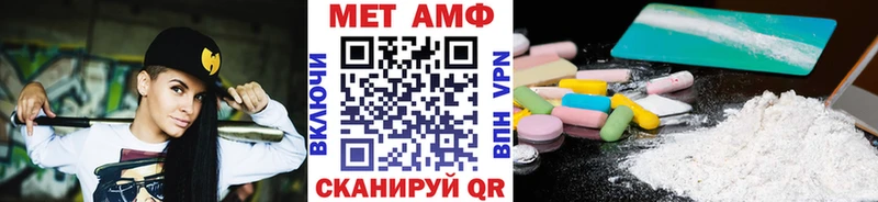 Метамфетамин витя  хочу   Ковров 